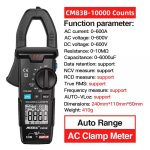 مولتی متر کلمپی MESTEK مدل CM83B - Image 3