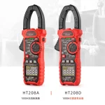 مولتی متر کلمپی HABOTEST مدل HT208D - Image 2