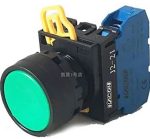 شاستی فشاری KACON مدل J2-2110G