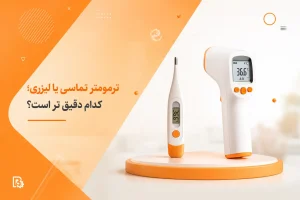 ترمومتر تماسی